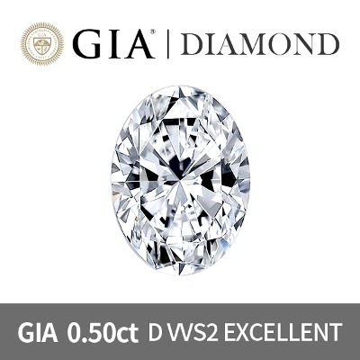 GIA OVAL 0.5캐럿 D VVS2 EXCELLENT 천연 다이아몬드 나석 0.5ct